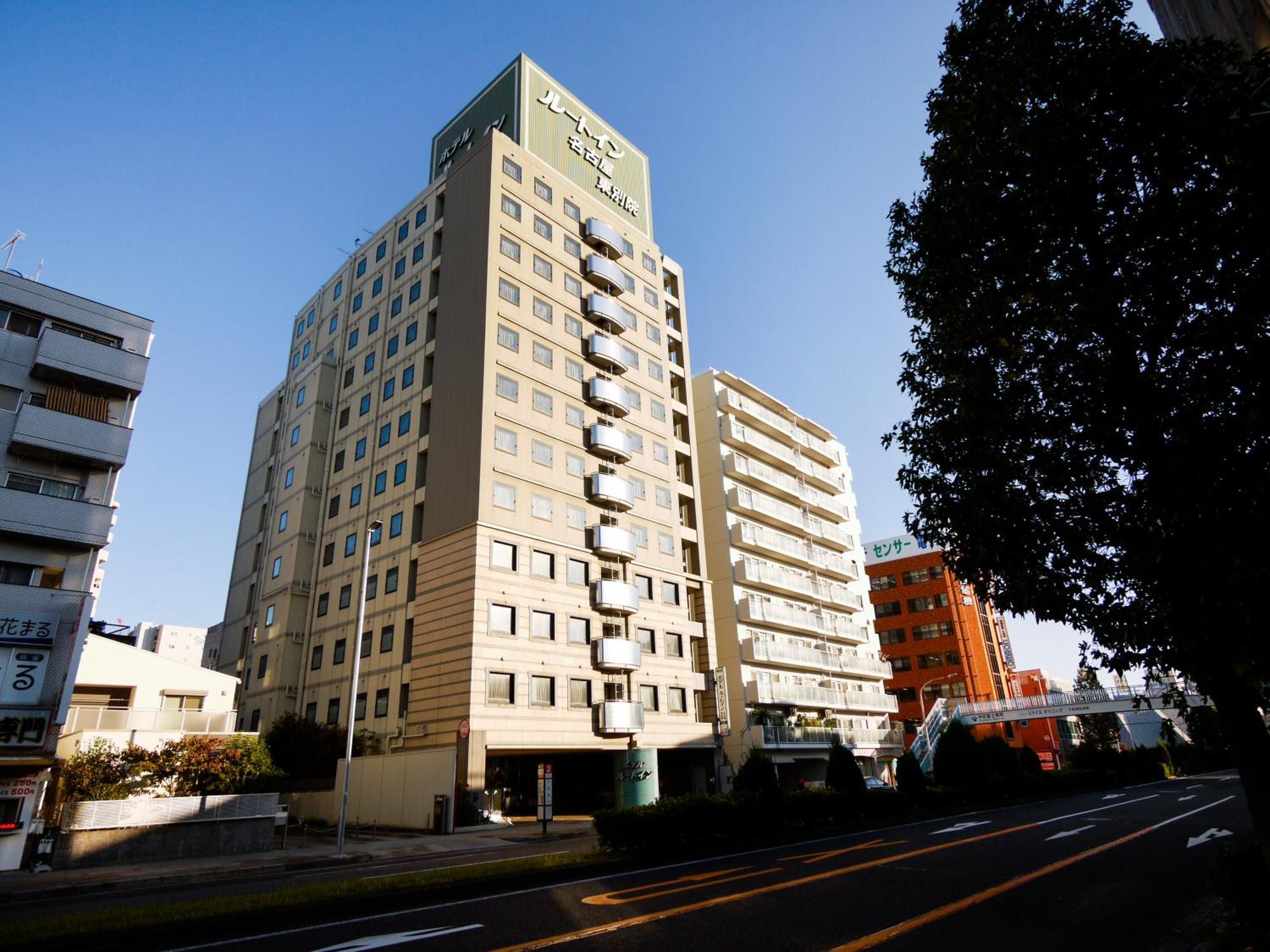 Route-inn Higashi Betsuin Hotel Nagoya